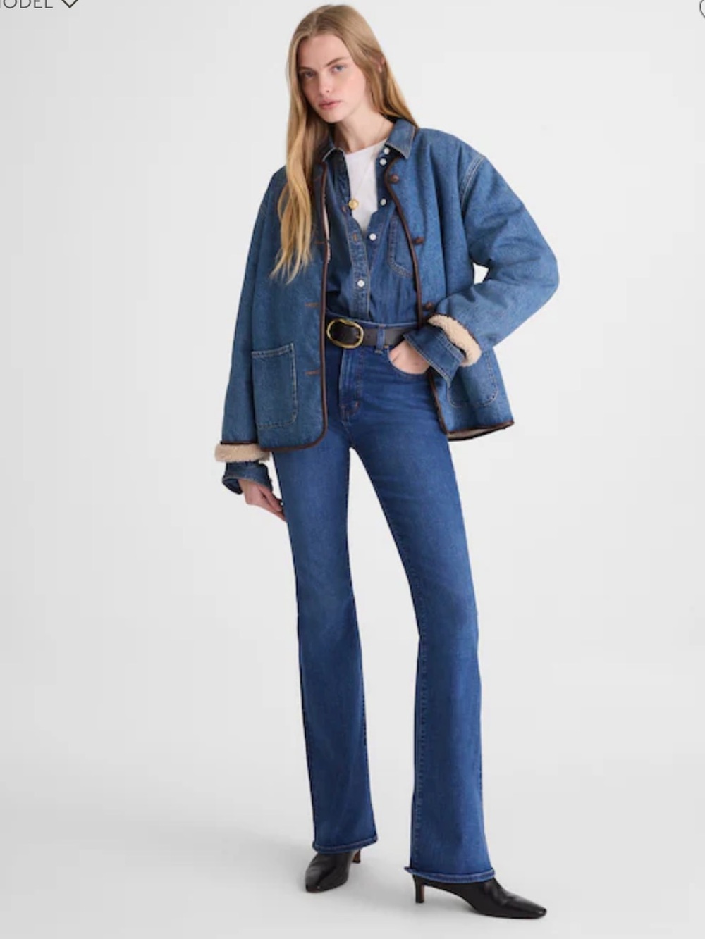 Madewell The Stretch Flare Jean - Carville WashSuper Stretch